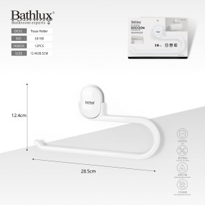 Тримач для туалетного паперу Bathlux 30188 на вакуумній присосці білий 28.5x12.4 см