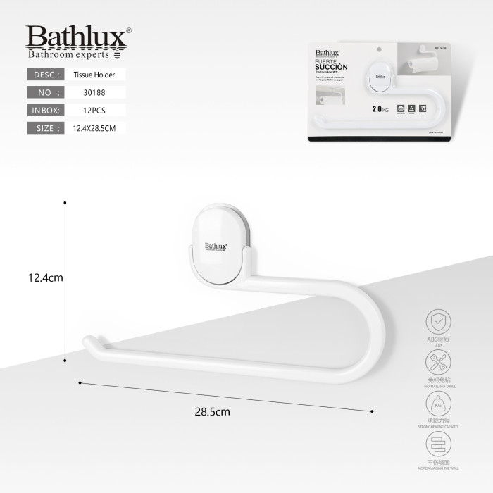 Тримач для туалетного паперу Bathlux 30188 на вакуумній присосці білий 28.5x12.4 см