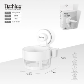 Тримач для фена Bathlux на присосці без свердління білий 12.5x11x7.2 см