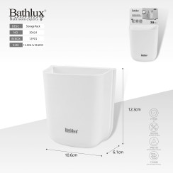 Настінний органайзер Bathlux 30424 білий на клейкій основі 12.3x10.6x6.1 см