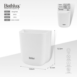 Настінний органайзер Bathlux 30424 білий на клейкій основі 12.3x10.6x6.1 см