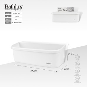 Настінна полиця-органайзер для ванної Bathlux 29.2x9.8x10.5 см біла без свердління