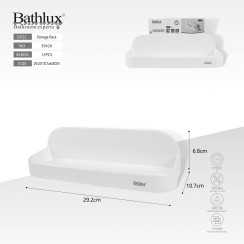 Настінна полиця для ванної Bathlux 29.2х10.7х6.8 см біла на клейкій основі без свердління