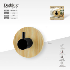 Крючок настенный бамбуковый с черным металлическим крюком Bathlux 4.8см без сверления