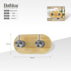 Двойной бамбуковый крючок из нержавеющей стали Bathlux 9x4.5 см для ванной комнаты