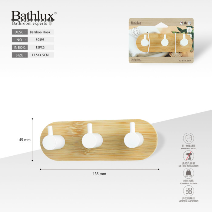 Бамбуковый держатель с 3 крючками Bathlux 30593 белый 13.5x4.5 см без сверления.