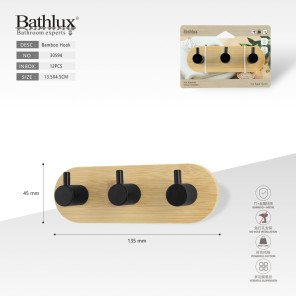 Настенный бамбуковый держатель с 3 крючками Bathlux 13.5x4.5 см - черный металл без сверления.
