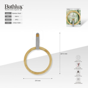Кольцо-держатель для полотенец бамбуковое круглое серое Bathlux 21x22 см