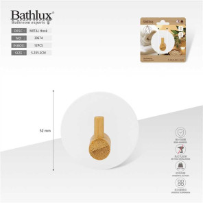 Крючок для ванной комнаты Bathlux бамбуковый самоклеющийся круглый 5.2x5.2 см