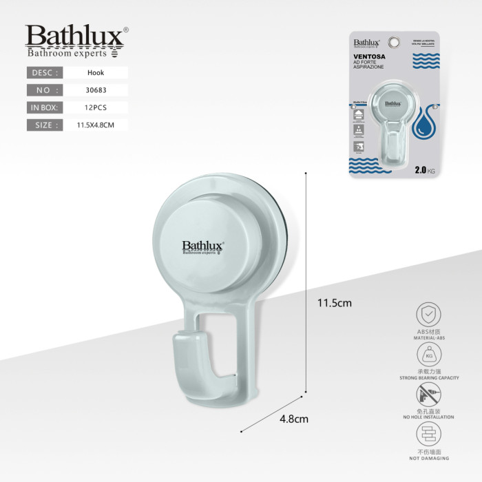 Гачок на присосці Bathlux 11.5x4.8 см блакитний ABS без свердління до 2 кг