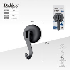 Крючок на присоске для ванной Bathlux 10.7x5.8 см темно-серый ABS пластик без сверления