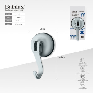 Гачок для ванної кімнати Bathlux на присосці сірий 10.7x5.8 см