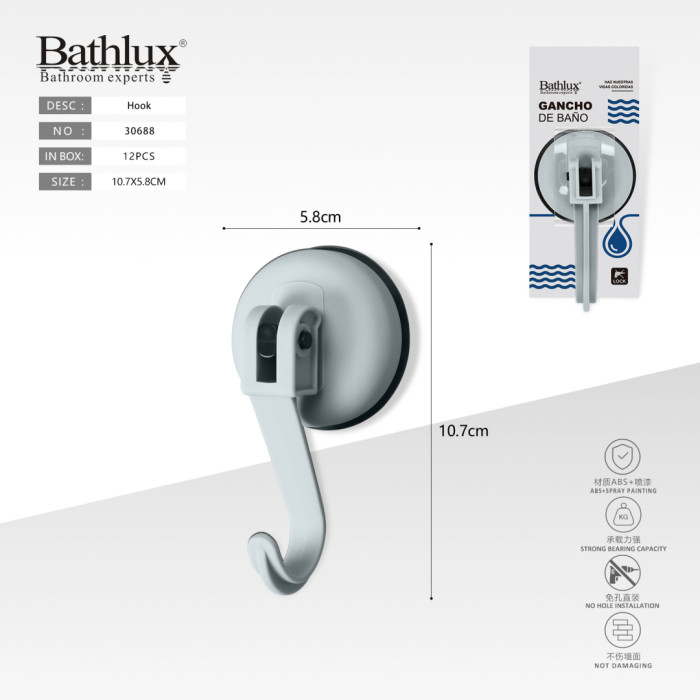 Гачок для ванної кімнати Bathlux на присосці сірий 10.7x5.8 см