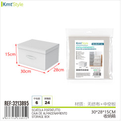 Ящик для зберігання з кришкою KmtStyle 30x28x15 см білий складаний