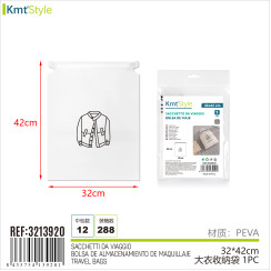 Дорожня сумка-мішок для одягу KMT Style PEVA 32x42 см - 1 шт