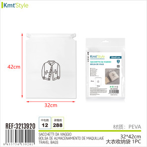 Дорожня сумка-мішок для одягу KMT Style PEVA 32x42 см - 1 шт