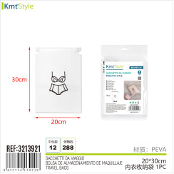 Дорожня сумка-органайзер для білизни PEVA 20x30 см - KmtStyle