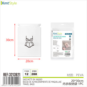 Дорожня сумка-органайзер для білизни PEVA 20x30 см - KmtStyle