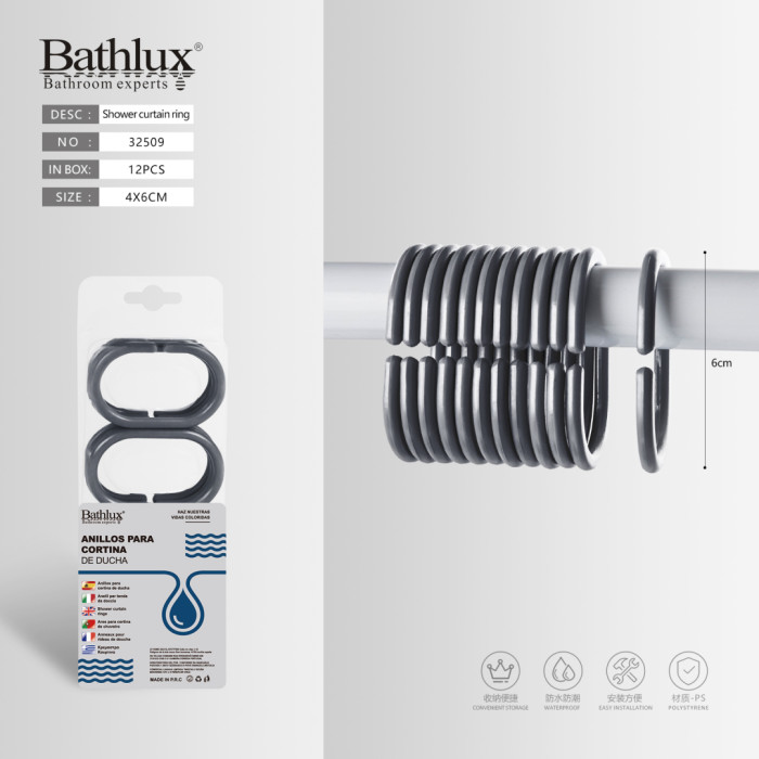 Кільця для шторки душу Bathlux темно-сірі пластикові 4x6 см 12 шт