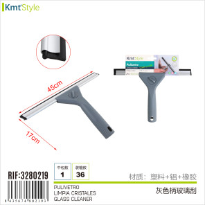 Скребок для скла сірий 45x17 см пластик + алюміній + гума KmtStyle