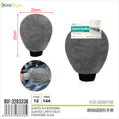 Круглые перчатки из кораллового бархата