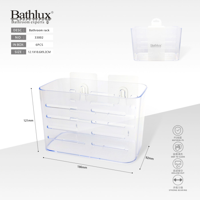 Прозора навісна полиця для ванної кімнати Bathlux 33002, 18.6x12.1x9.2 см