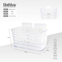 Органайзер для ванной Bathlux 33003 настенный прозрачный на липучке 15.7x7.9x8.3 см
