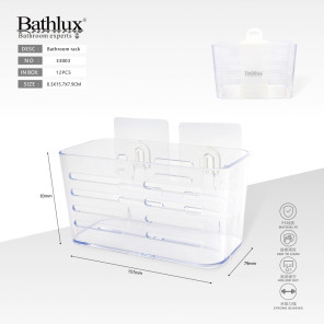 Органайзер для ванної Bathlux 33003 прозорий настінний на липучці 15.7x7.9x8.3 см