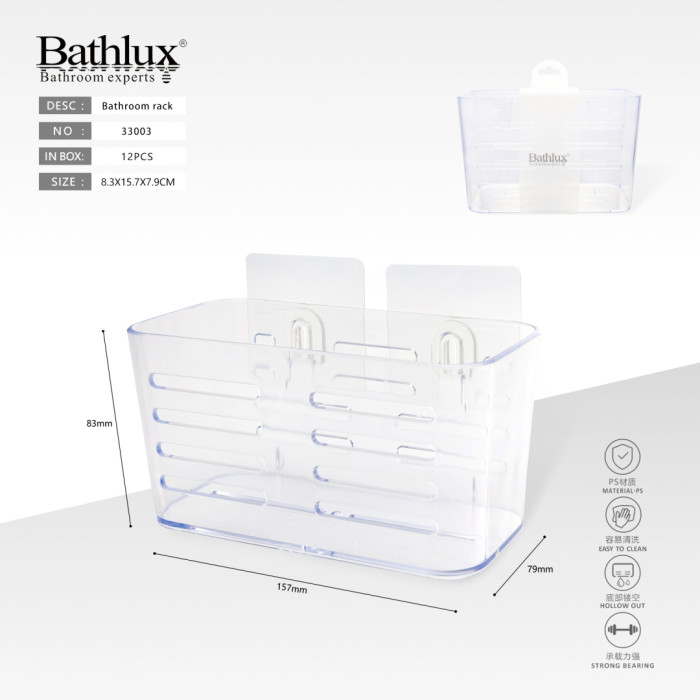 Органайзер для ванной Bathlux 33003 настенный прозрачный на липучке 15.7x7.9x8.3 см