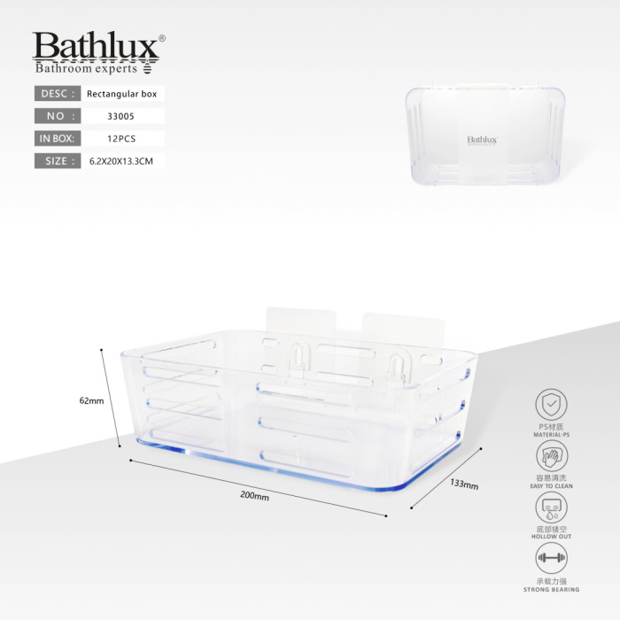 Органайзер для ванной Bathlux прозрачный прямоугольный 20x13.3x6.2 см на липучке PS