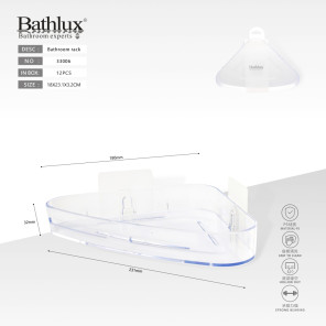 Кутова полиця для ванної Bathlux 33006 прозора пластикова 23x18x3.2 см на самоклейці
