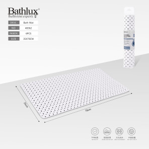 Килимок для ванни Bathlux антиковзний TPR білий 78x35 см - перфорований 40362