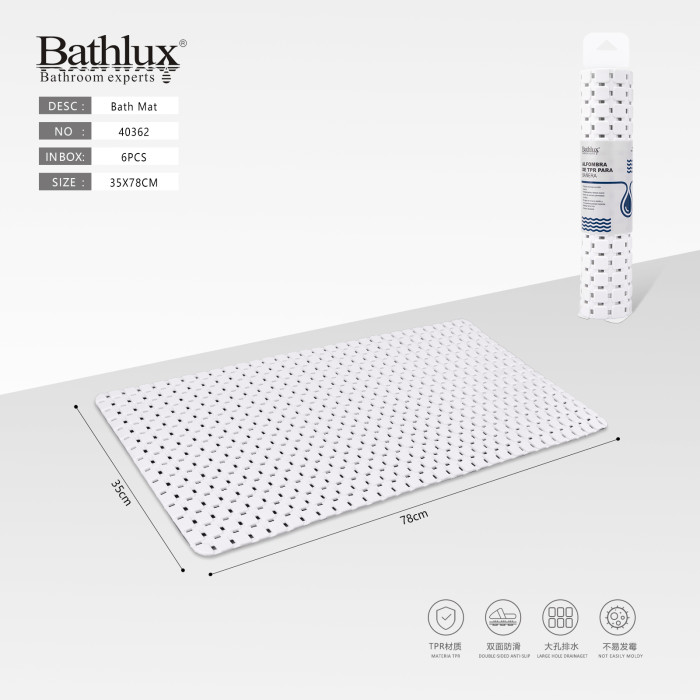 Килимок для ванни Bathlux антиковзний TPR білий 78x35 см - перфорований 40362