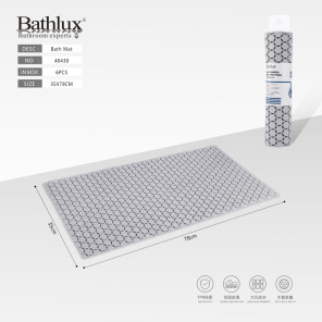 Килимок для ванни Bathlux сірий TPR антиковзний 78x35 см з дренажними отворами