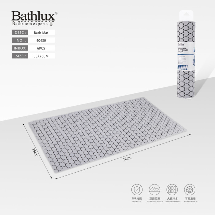 Килимок для ванни Bathlux сірий TPR антиковзний 78x35 см з дренажними отворами