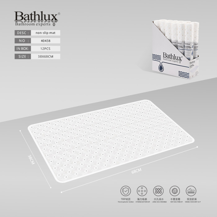 Антиковзний килимок для ванни Bathlux 68x38 см білий TPR з присосками