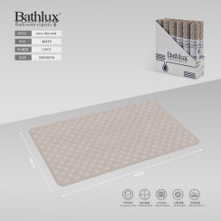 Антиковзний килимок для ванної Bathlux 68x38 см бежевий з присосками TRP