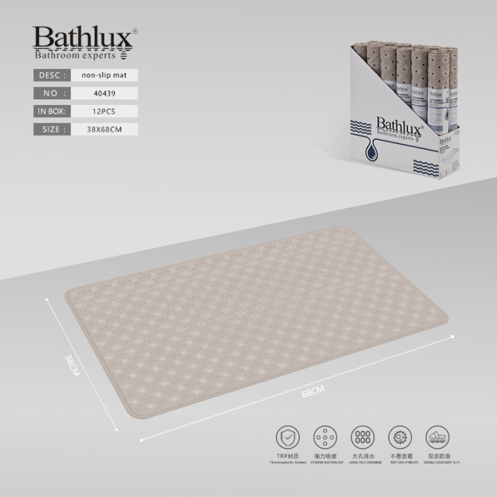 Антиковзний килимок для ванної Bathlux 68x38 см бежевий з присосками TRP