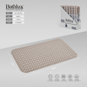 Антискользящий коврик для ванны Bathlux бежевый 68x37 см с присосками TRP