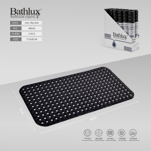 Антиковзний килимок для ванної Bathlux чорний 68x37 см з присосками TRP