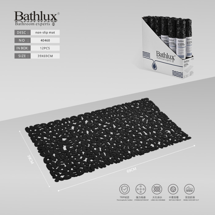 Антиковзний килимок для ванної Bathlux чорний 39x69 см - TRP матеріал