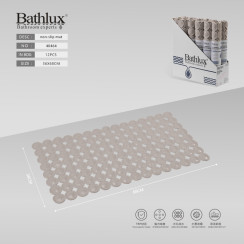 Антиковзний килимок для ванної Bathlux 68x36 см бежевий з присосками TRP