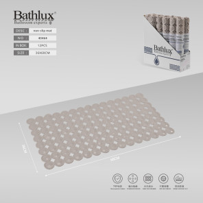 Антиковзний килимок для ванної Bathlux 68x36 см бежевий з присосками TRP