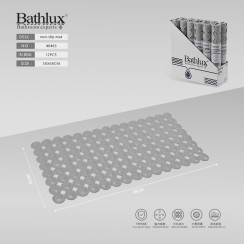 Антискользящий коврик для ванной Bathlux серый 68x36 см с присосками и дренажными отверстиями.