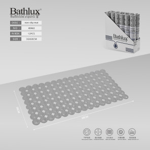 Антискользящий коврик для ванной Bathlux серый 68x36 см с присосками и дренажными отверстиями.