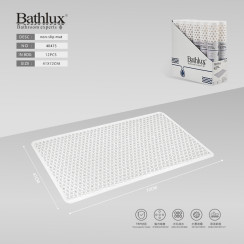 Антиковзний килимок для ванни Bathlux білий 72x41 см TRP з присосками