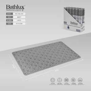 Антиковзний килимок для ванної Bathlux сірий 72x41 см з присосками TRP