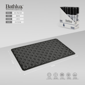 Антиковзний килимок для ванної Bathlux чорний 72x41 см з присосками та дренажними отворами