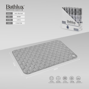 Антиковзний килимок для ванної Bathlux сірий 69x37 см з присосками TRP