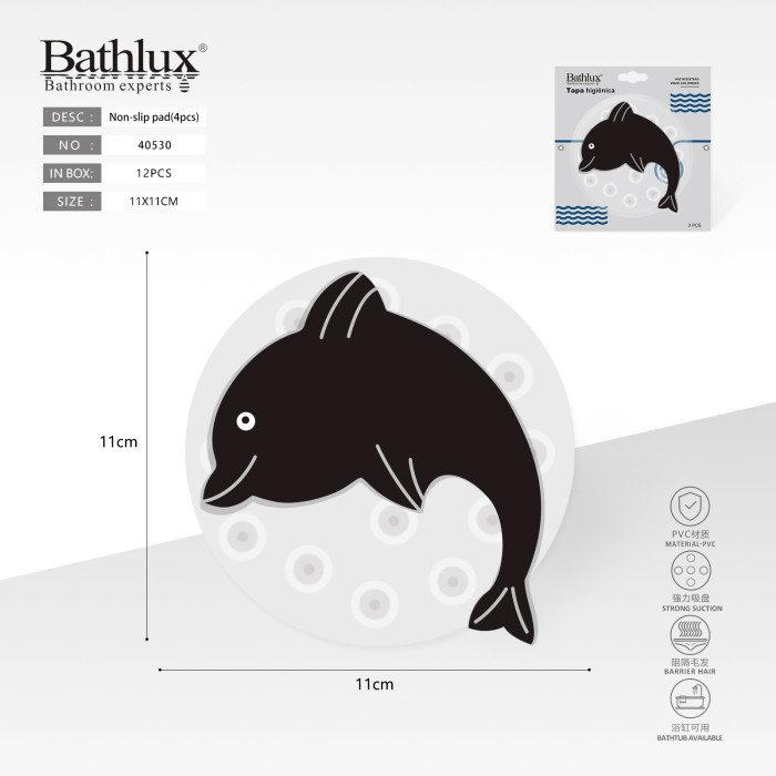 Антиковзний килимок для ванни Дельфін чорний 11x11 см набір 4 шт Bathlux